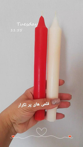 کلیسایی یا ایکیا