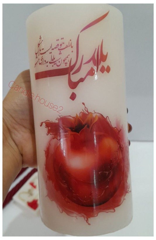 شمع استوانه ساده قطر 8
