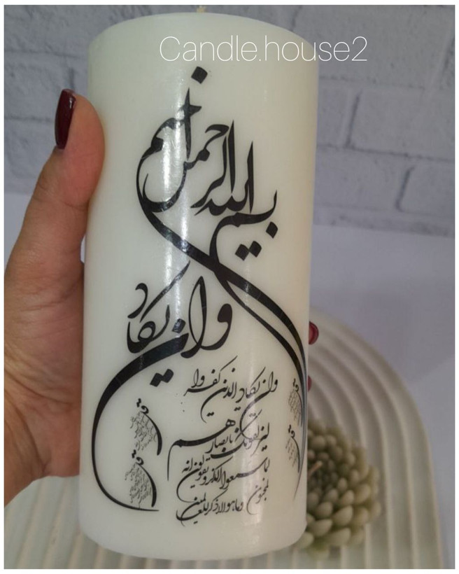 شمع استوانه ساده قطر 8